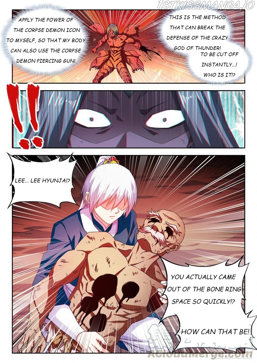My Cultivator Girlfriend Chapter 560 9